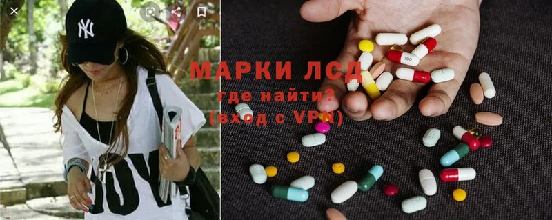 LSD-25 экстази кислота  Дюртюли 